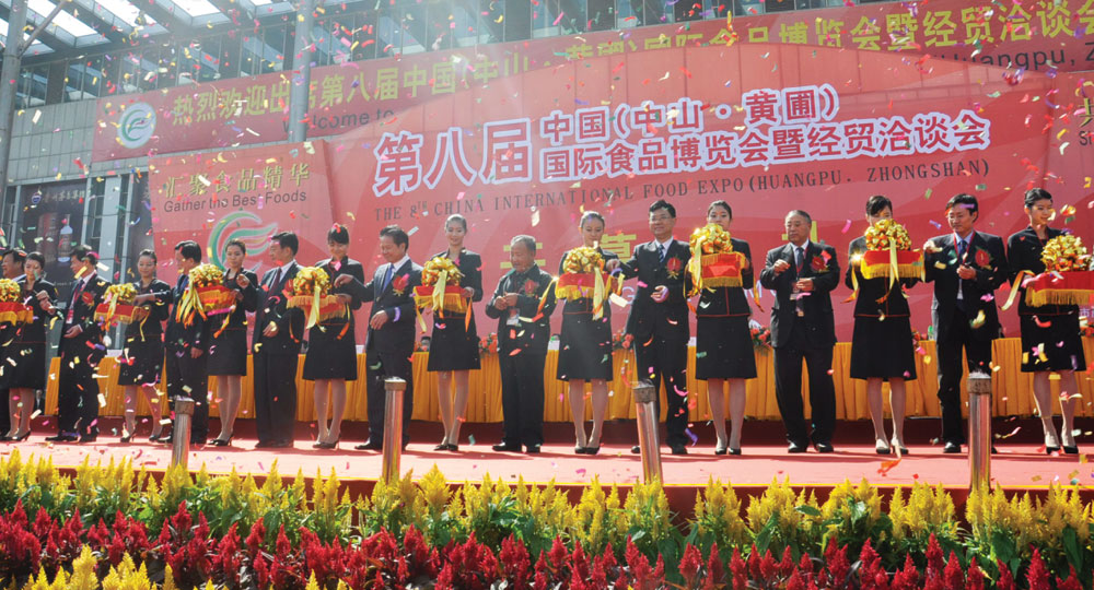 發(fā)展3 發(fā)展3