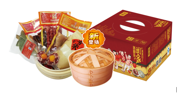 熱烈祝賀榮業(yè)《蒸蒸日上臘味飯禮盒》榮獲“廣東手信”大獎！