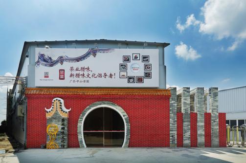 微信圖片_20180928094624 微信圖片_20180928094624