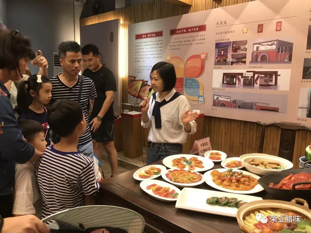 微信圖片_20190609111722