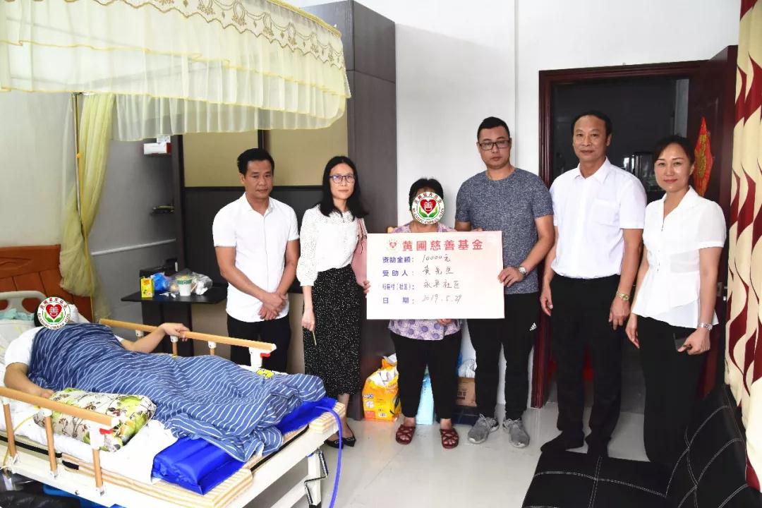 微信圖片_20190609172055