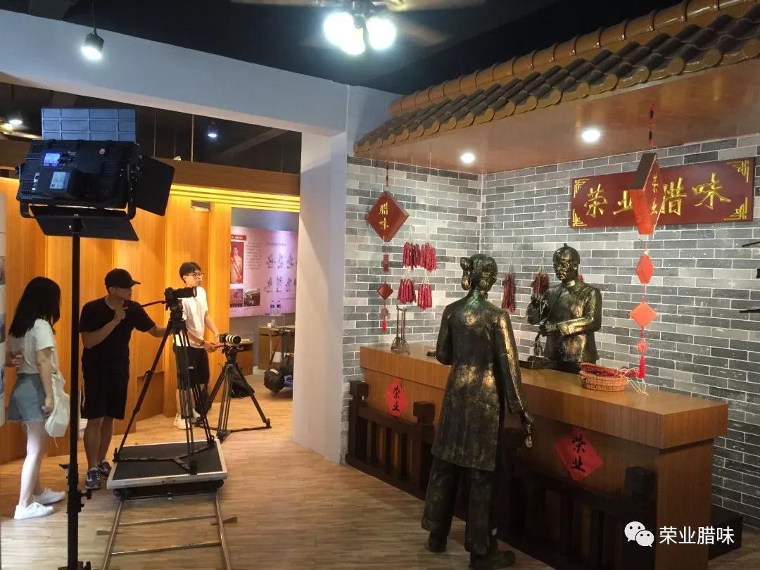 微信圖片_20190612103651