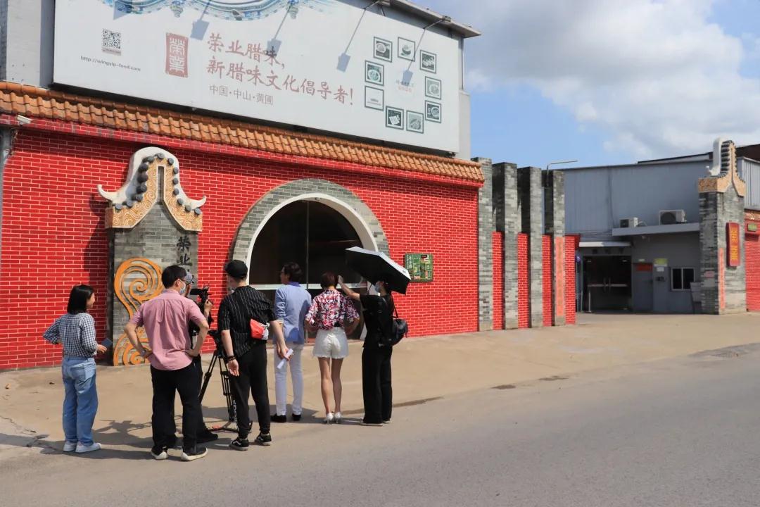 微信圖片_20200521094104