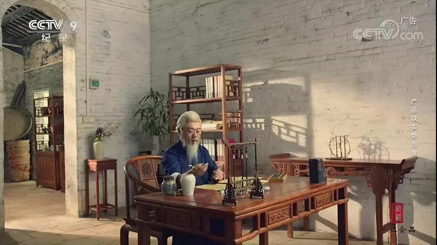 微信圖片_20200624112837