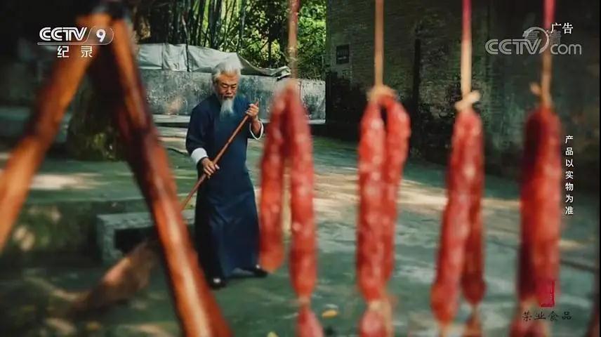 微信圖片_20200624113407