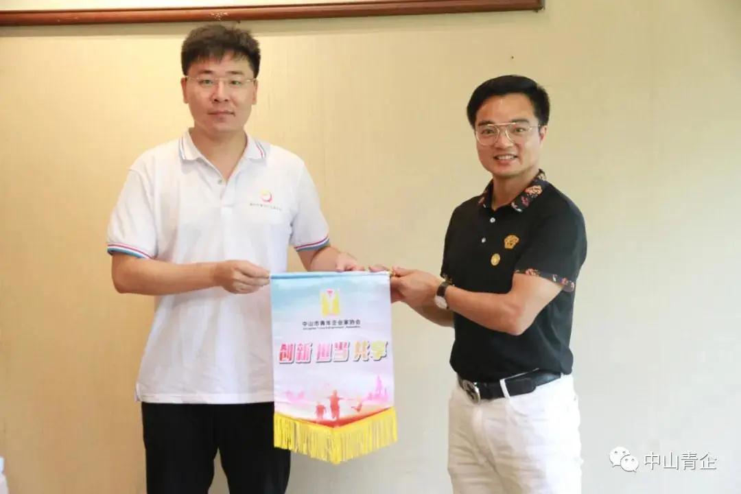 微信圖片_20200709113236