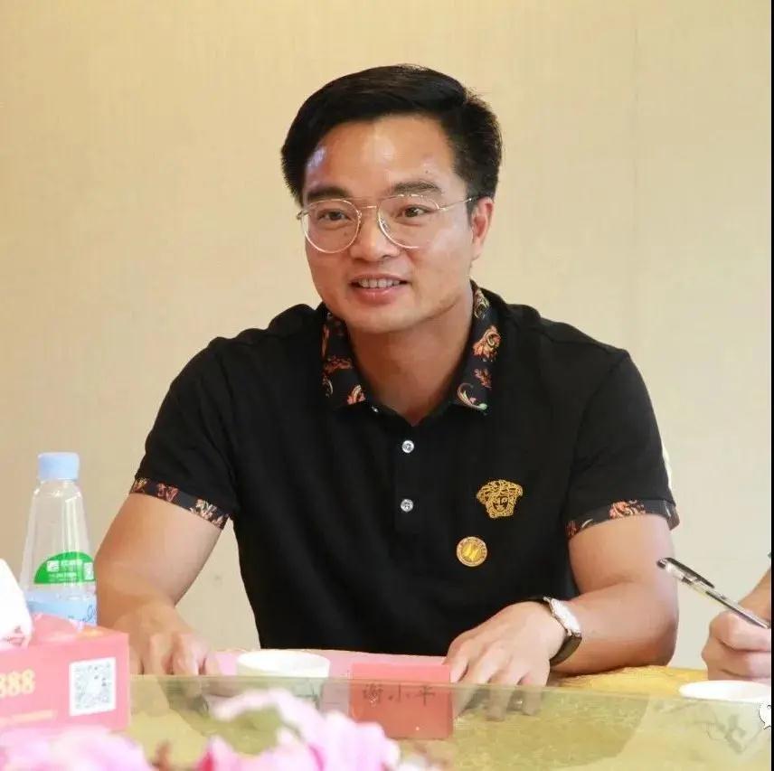 微信圖片_20200709114409