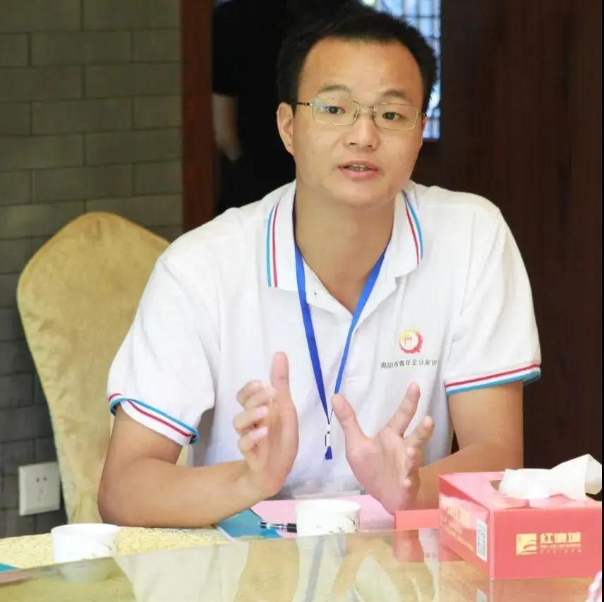 微信圖片_20200709134314