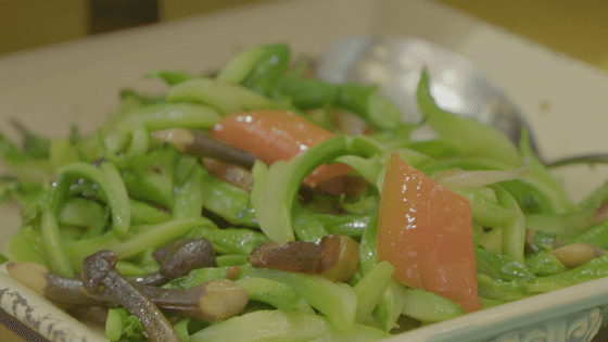 微信圖片_20200710133957