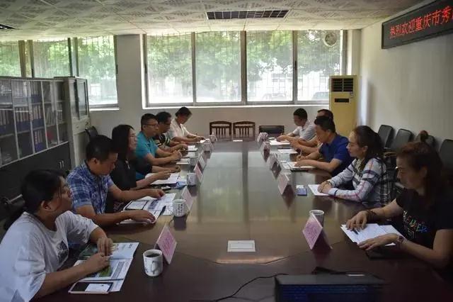 微信圖片_20200718144926