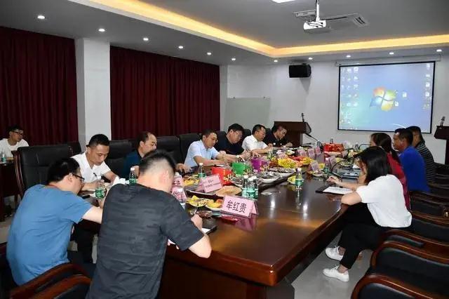 微信圖片_20200718155010