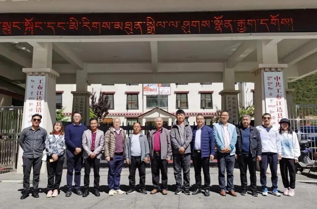 微信圖片_20200929153446