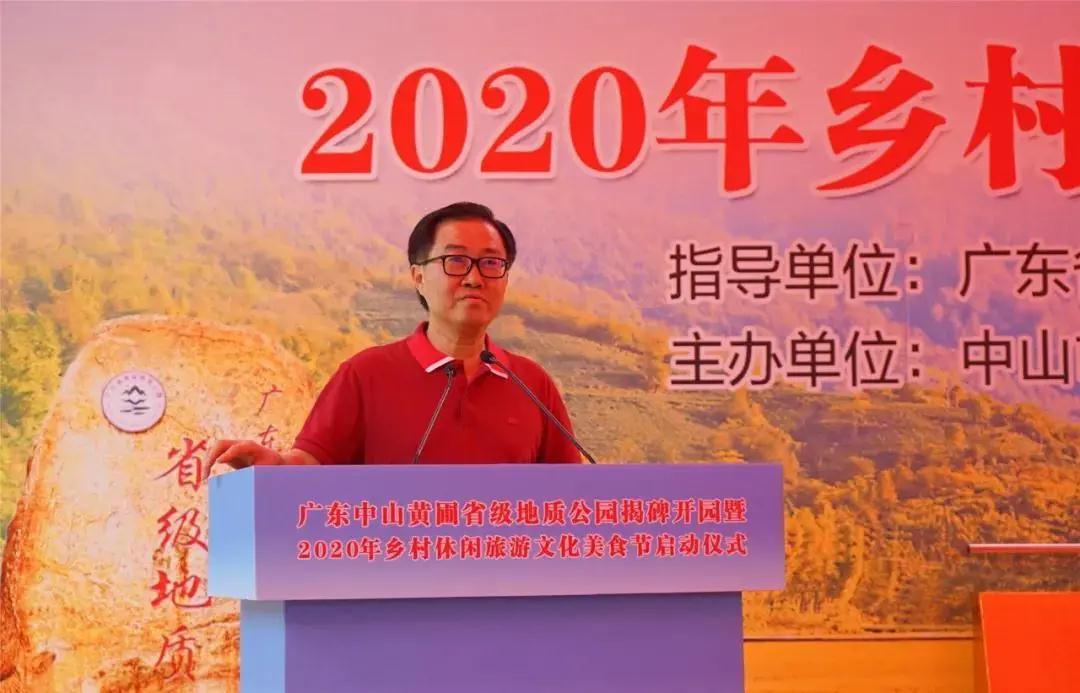 微信圖片_20201006162835