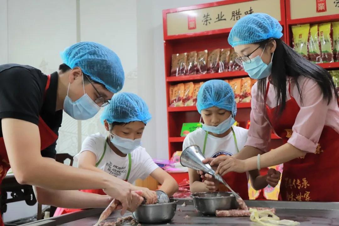 微信圖片_20201116114220