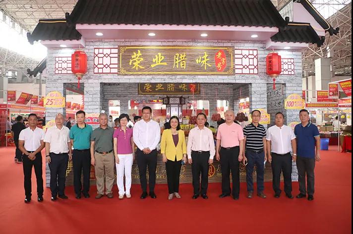 微信圖片_20201123101347