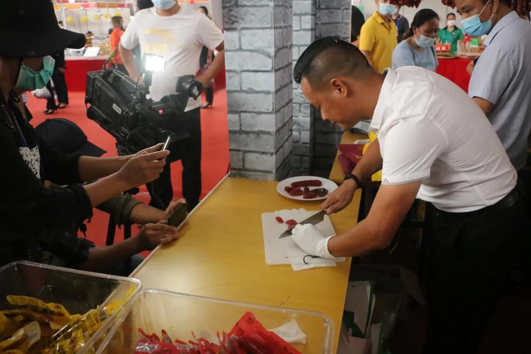 微信圖片_20201123101955