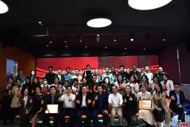 榮業(yè)臘味第四代傳承人葉浩波獲評“網(wǎng)紅帶頭人”稱號