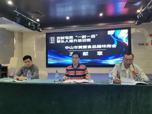 微信圖片_20201228170218