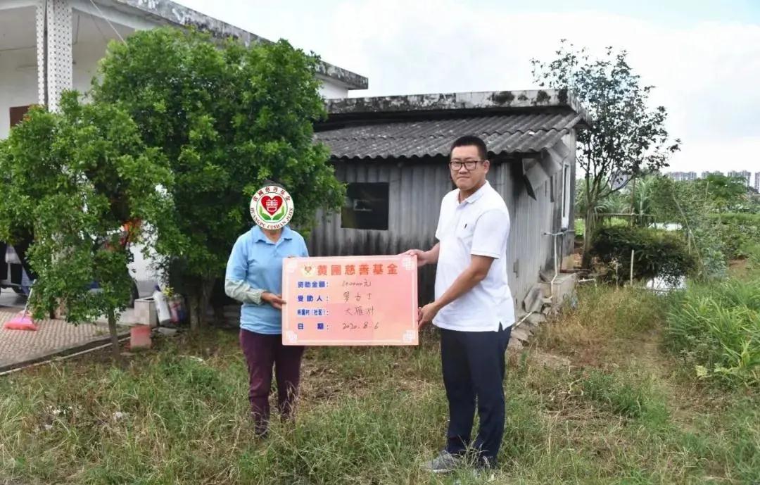 微信圖片_20210203091740