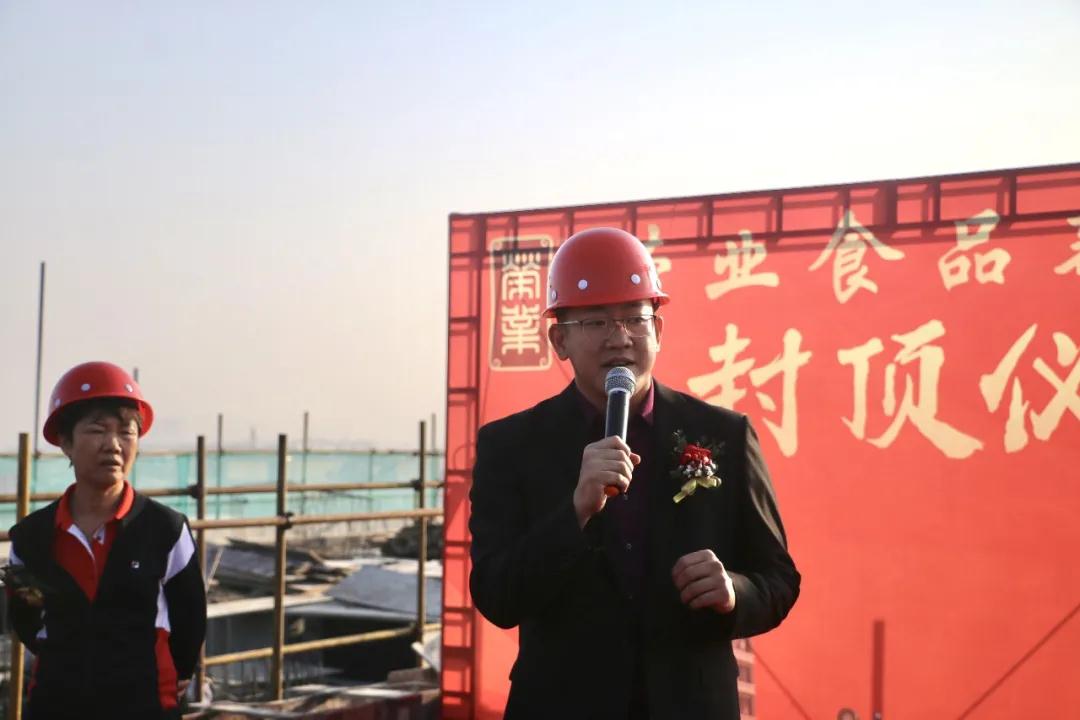 微信圖片_20210208094826