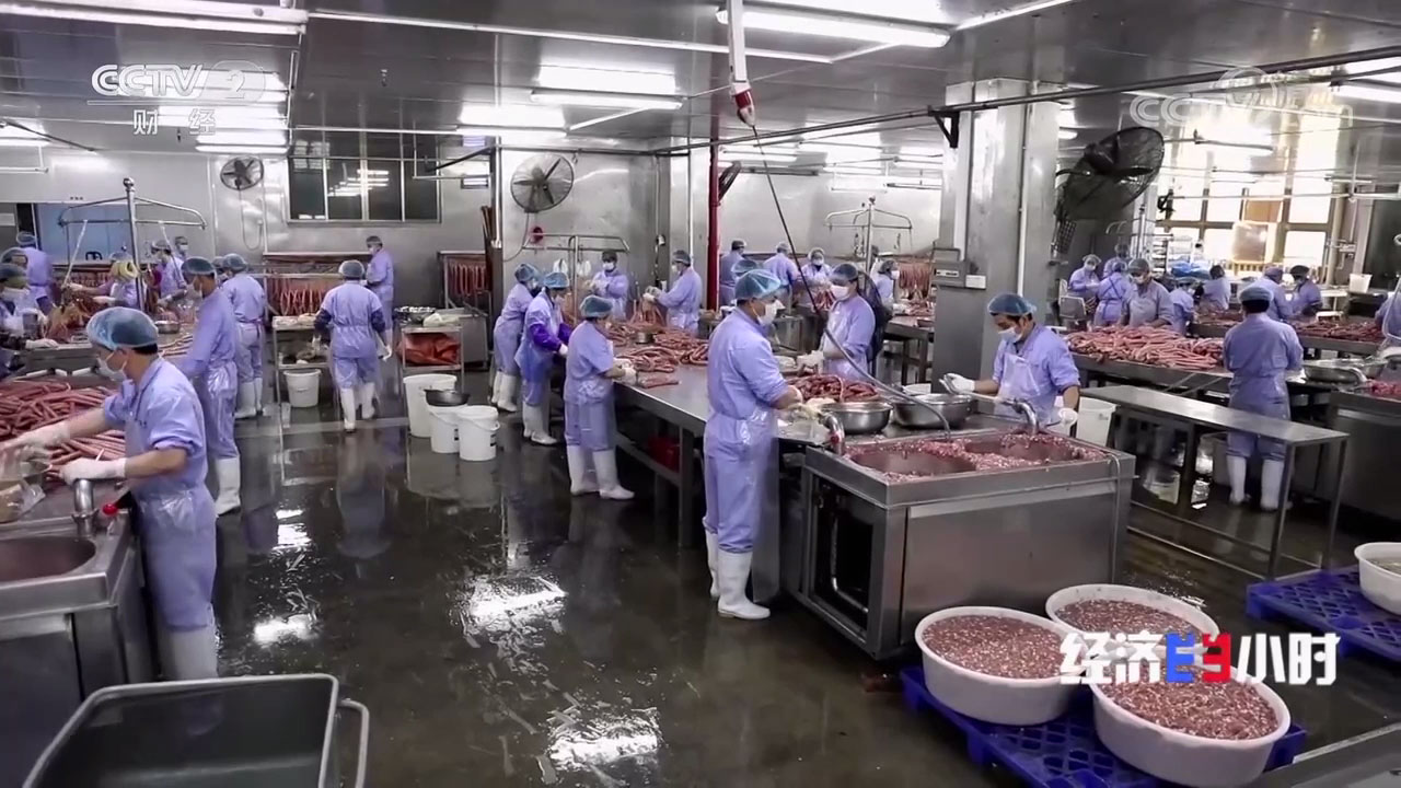 《經(jīng)濟半小時》20210301嶺南美食突[00_02_49][20210306-160745]