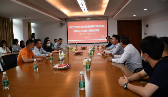 微信圖片_20210419091231