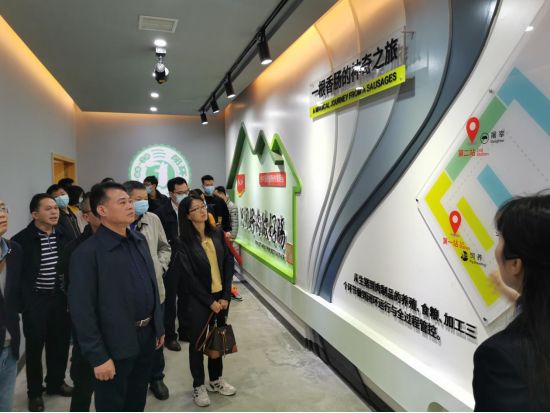 微信圖片_20210419091238