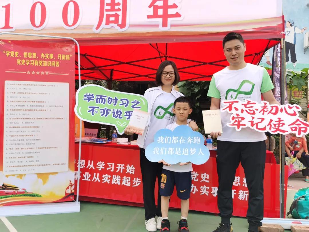 微信圖片_20210511081903 微信圖片_20210511081903