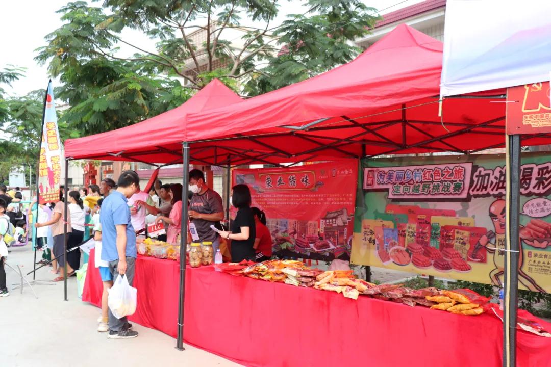 微信圖片_20210511081908 微信圖片_20210511081908