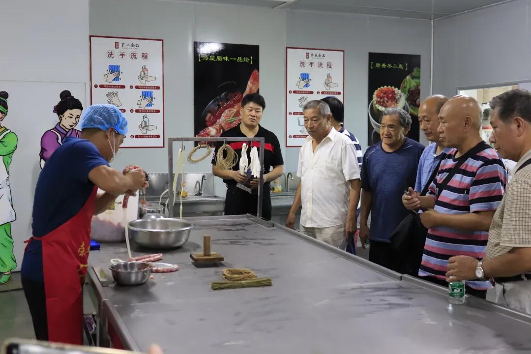 微信圖片_20210826114759 微信圖片_20210826114759