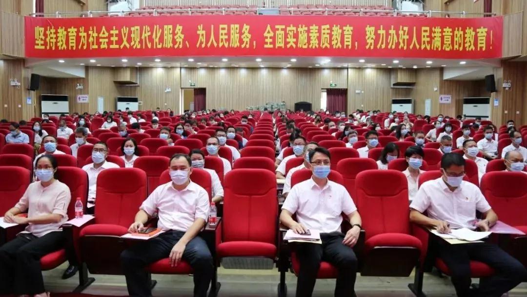 微信圖片_20210914151953 微信圖片_20210914151953