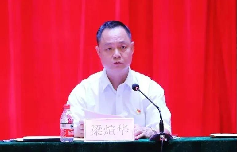 微信圖片_20210914151956 微信圖片_20210914151956