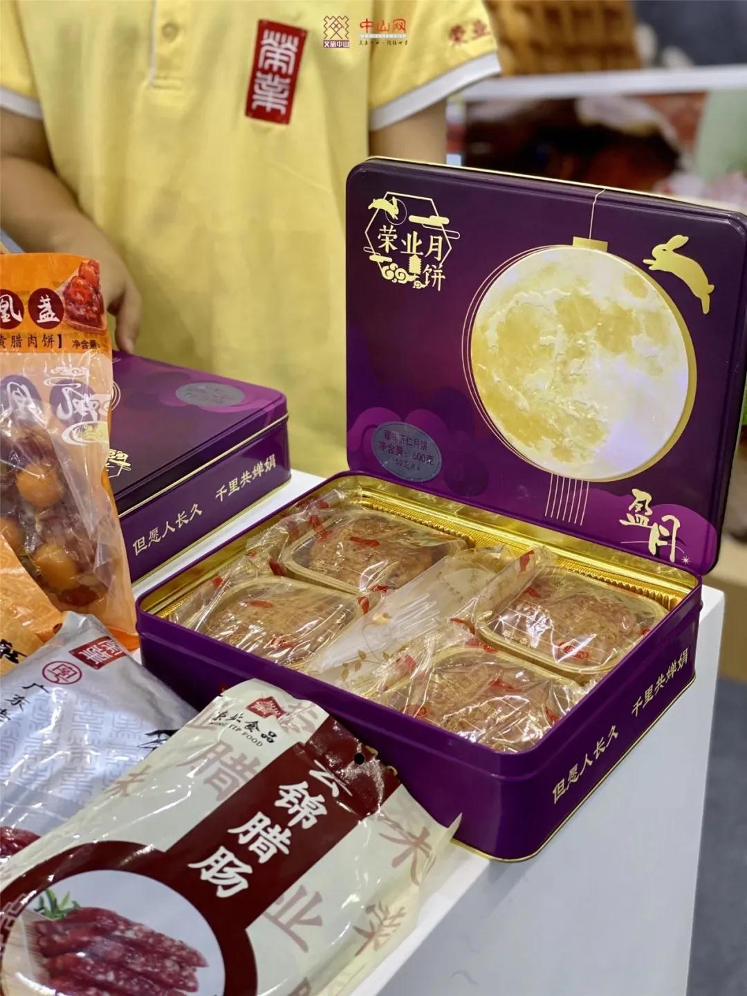 【展會風采】榮業(yè)亮相2021廣東國際旅游產業(yè)博覽會，特色產品廣受追捧！