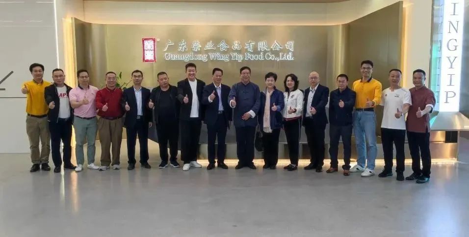 微信圖片_20230220133751 微信圖片_20230220133751