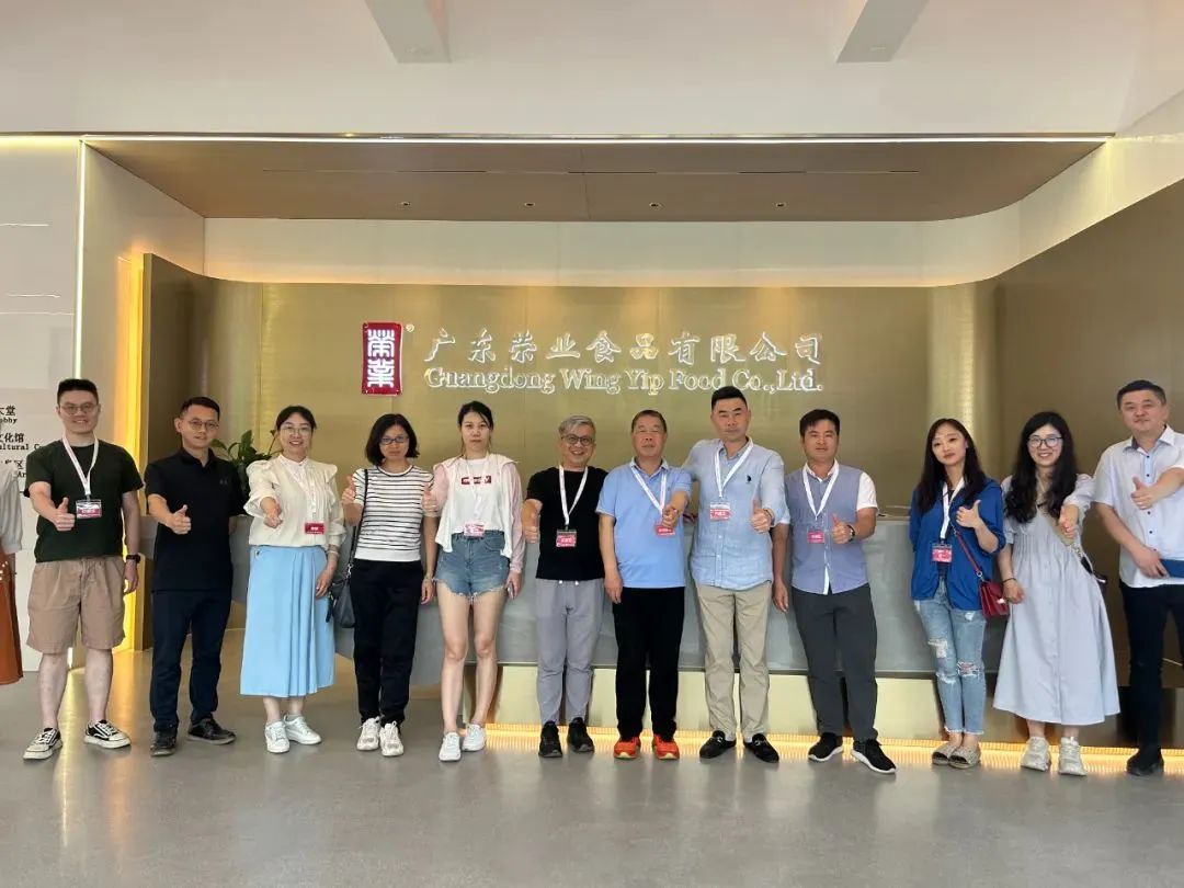 全球自有品牌產(chǎn)品亞洲展組委會攜采購商考察團到訪榮業(yè)